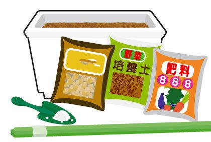 茄子种植新手必备 土壤 环境 幼苗的选择(图3)