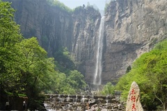 太行天河瀑布