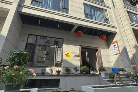 行止居民宿全景