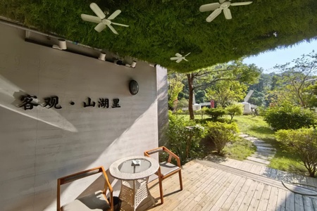 客观.山湖里民宿全景