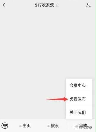 疫情阴霾散去，我们再出发(图2)