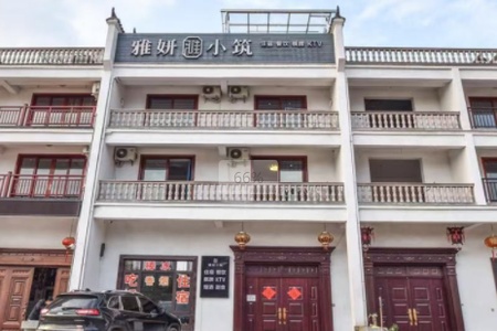 雅妍小筑民宿全景