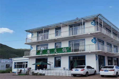 大军农家院全景