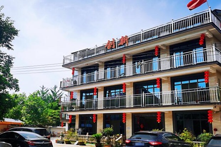 创新农家乐全景