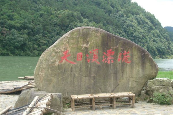 桐庐——夏日自驾游的宁静山水之旅(图1) 天目溪漂流