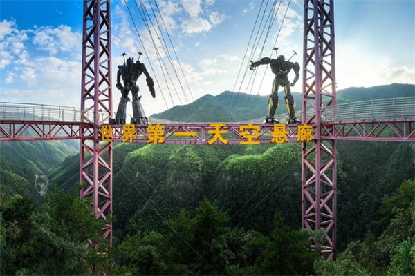 灵江源森林公园:高空玻璃桥与悬廊,挑战极限的绝美之地(图1) 世界第一天空悬廊