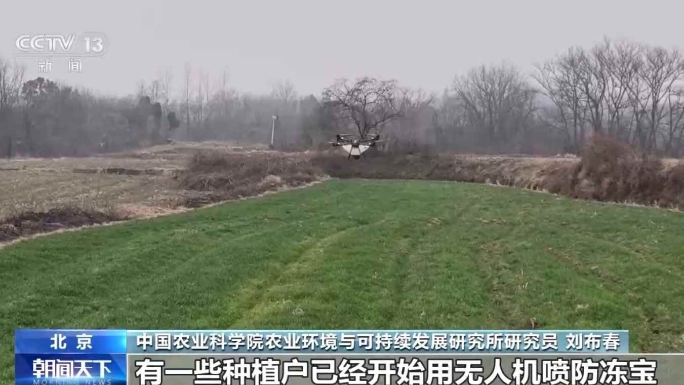 寒潮来袭，农业生产这些防护措施不能少(图3)