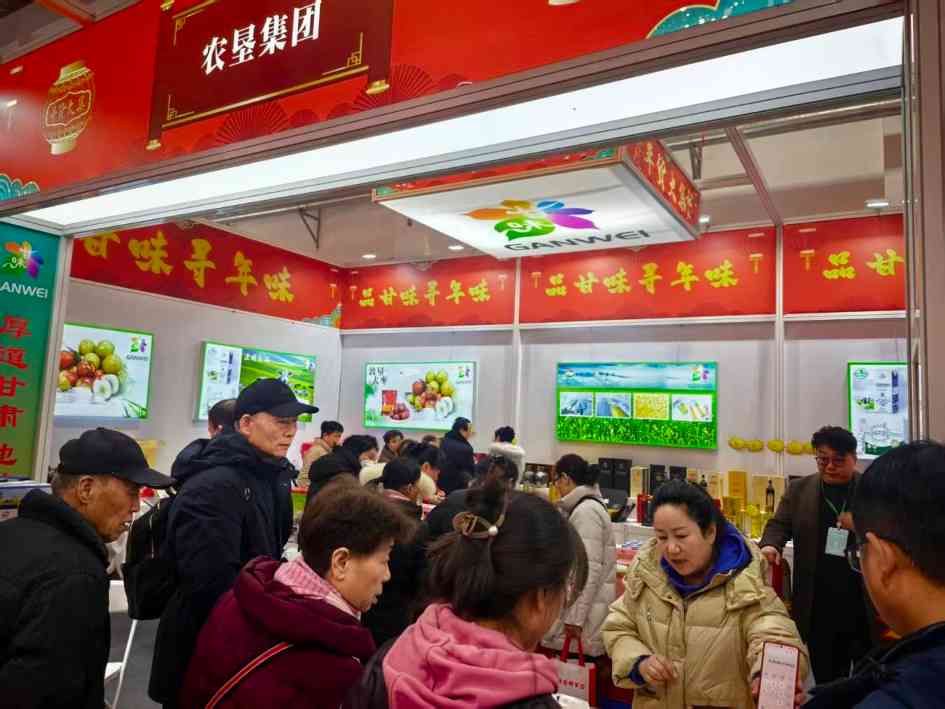 马年，“甘味”年货来了！(图3)