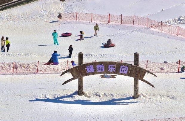 南方滑雪天花板!安吉云上草原保姆级滑雪攻略(图2) 戏雪乐园