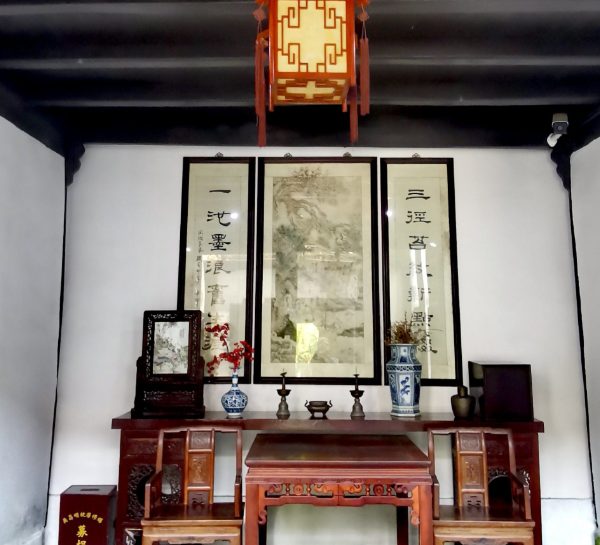 鄣吴寻踪:墨香萦绕吴昌硕故居(图5) 吴昌硕故居正厅