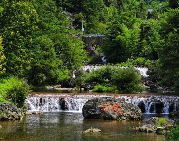 攀剑门、访龙门,醉心十门峡(图2) 十门峡美景
