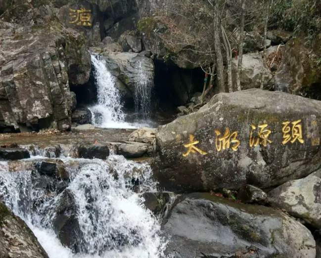 太湖源头