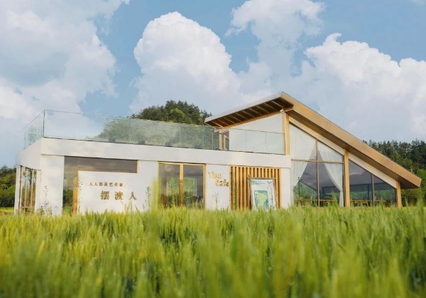 推门见田野,举杯品岁月:乡村咖啡馆打卡指南(图3) 田畈里咖啡