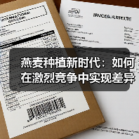 燕麦种植新时代：如何在激烈竞争中实现差异化与营养突围（图3）